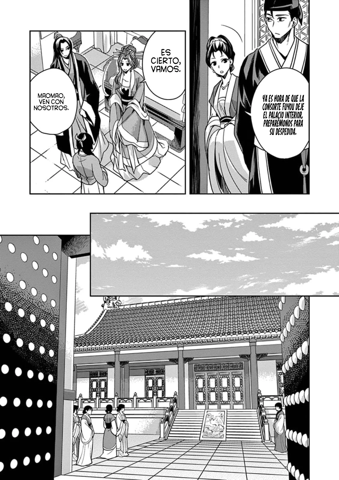 Página 31 del Manga