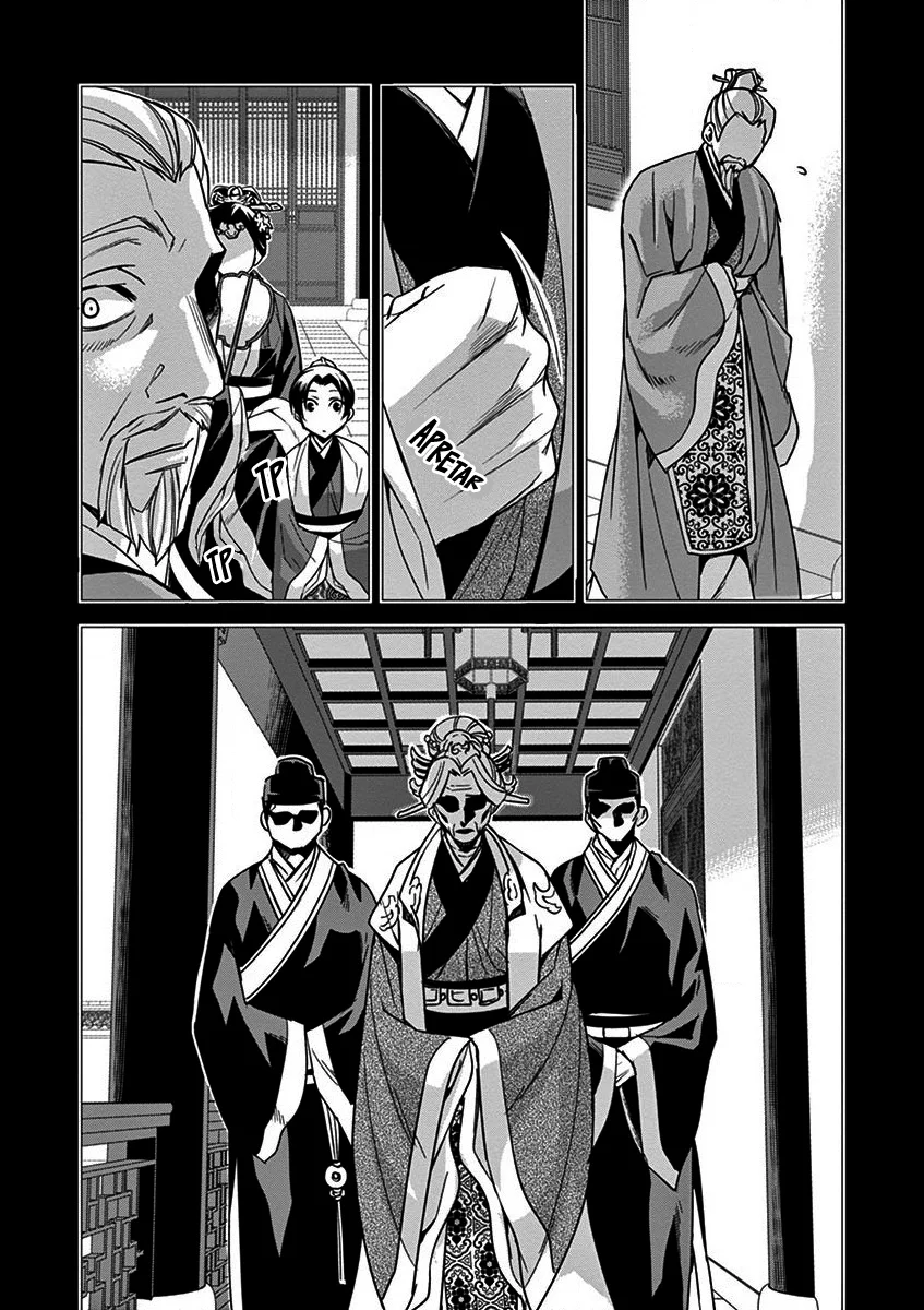 Página 33 del Manga