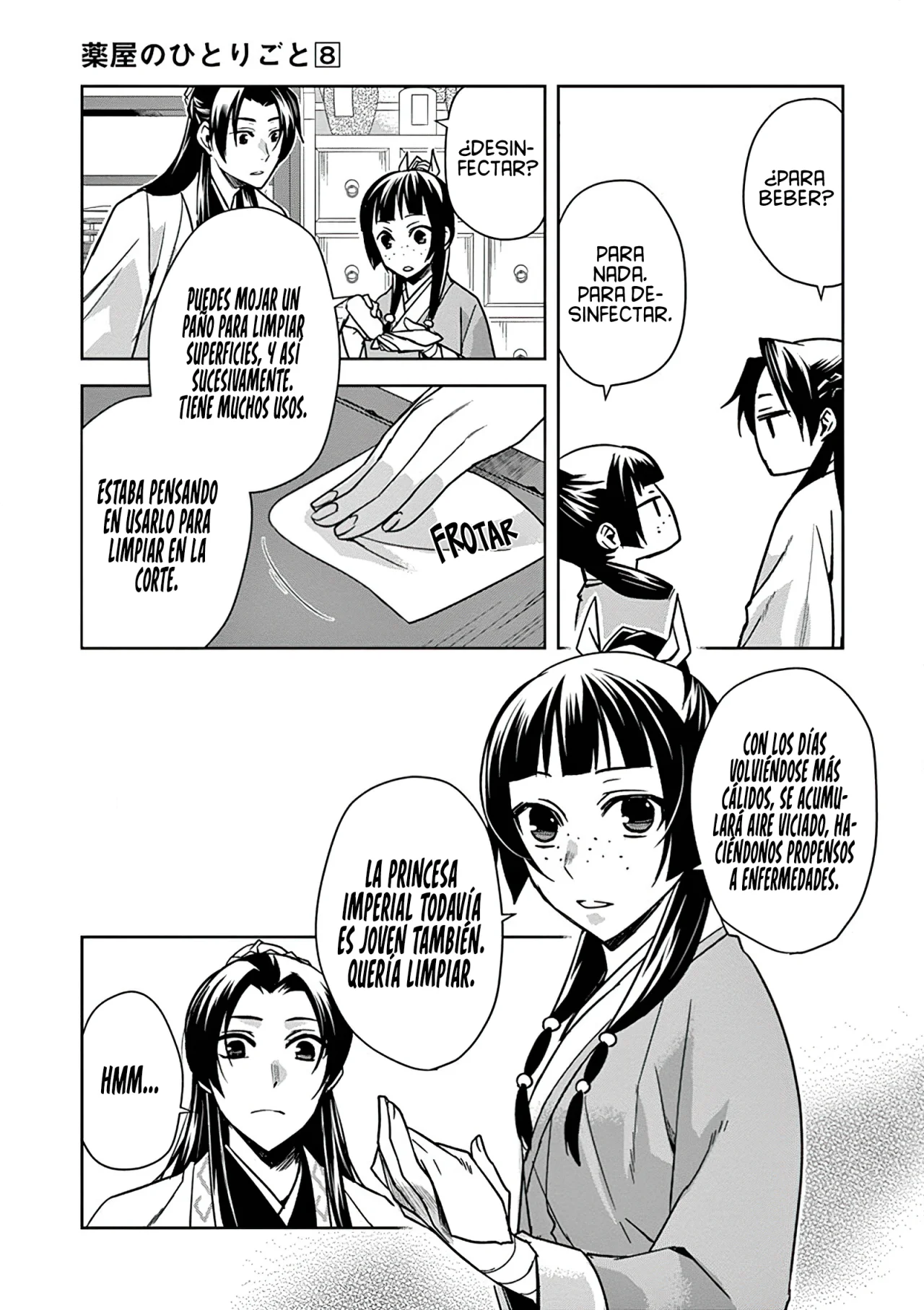 Página 10 del Manga