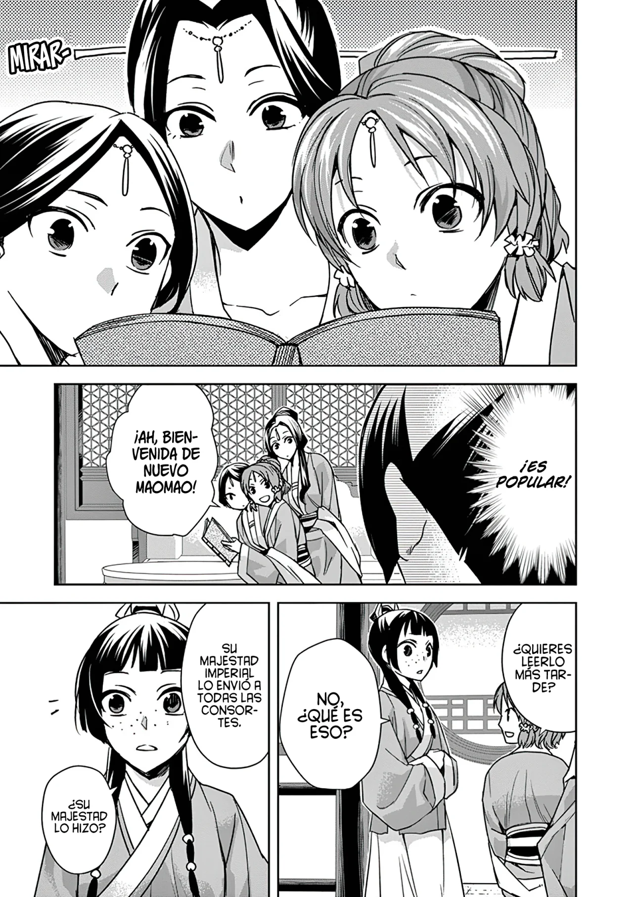 Página 24 del Manga
