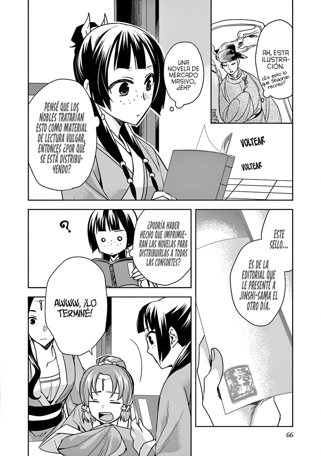 Página 25 del Manga