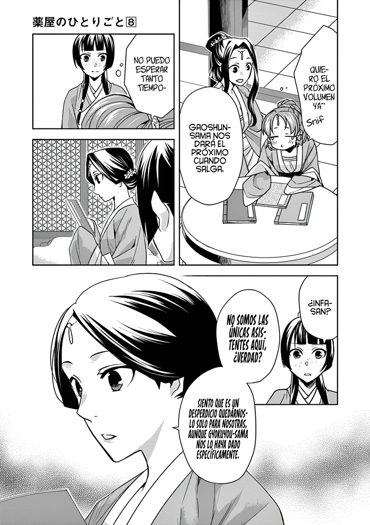 Página 26 del Manga