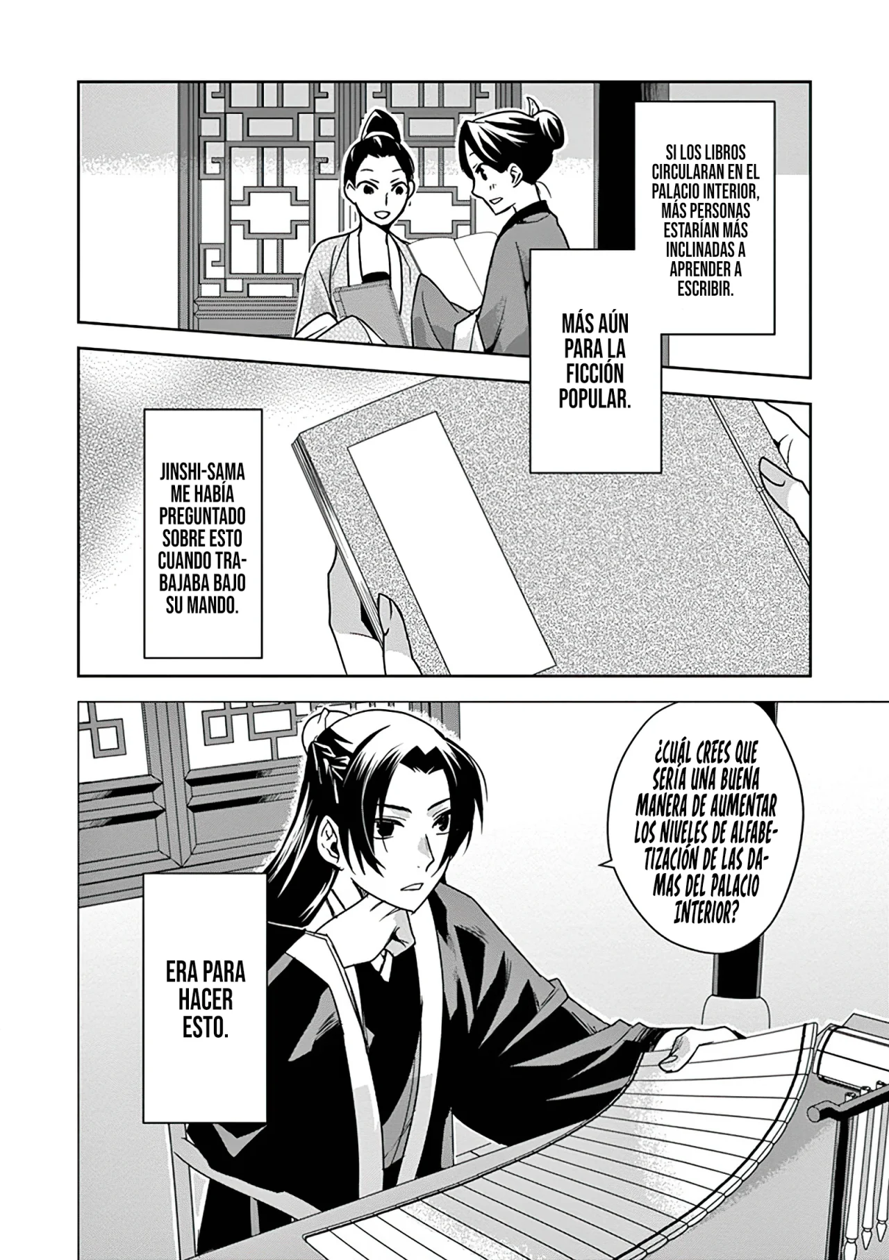 Página 29 del Manga