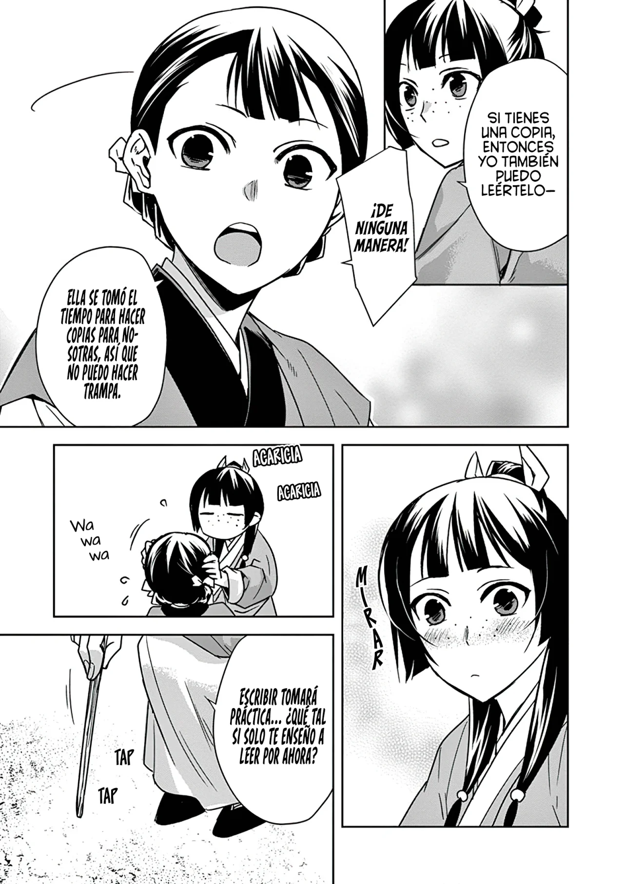 Página 32 del Manga