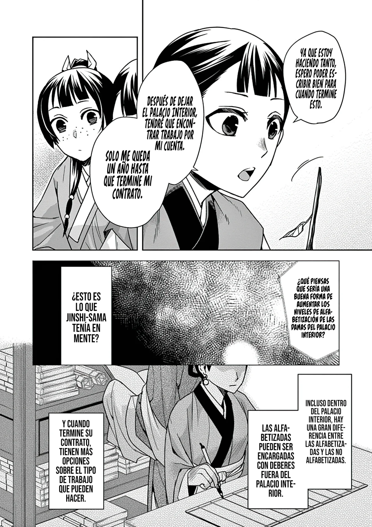 Página 33 del Manga