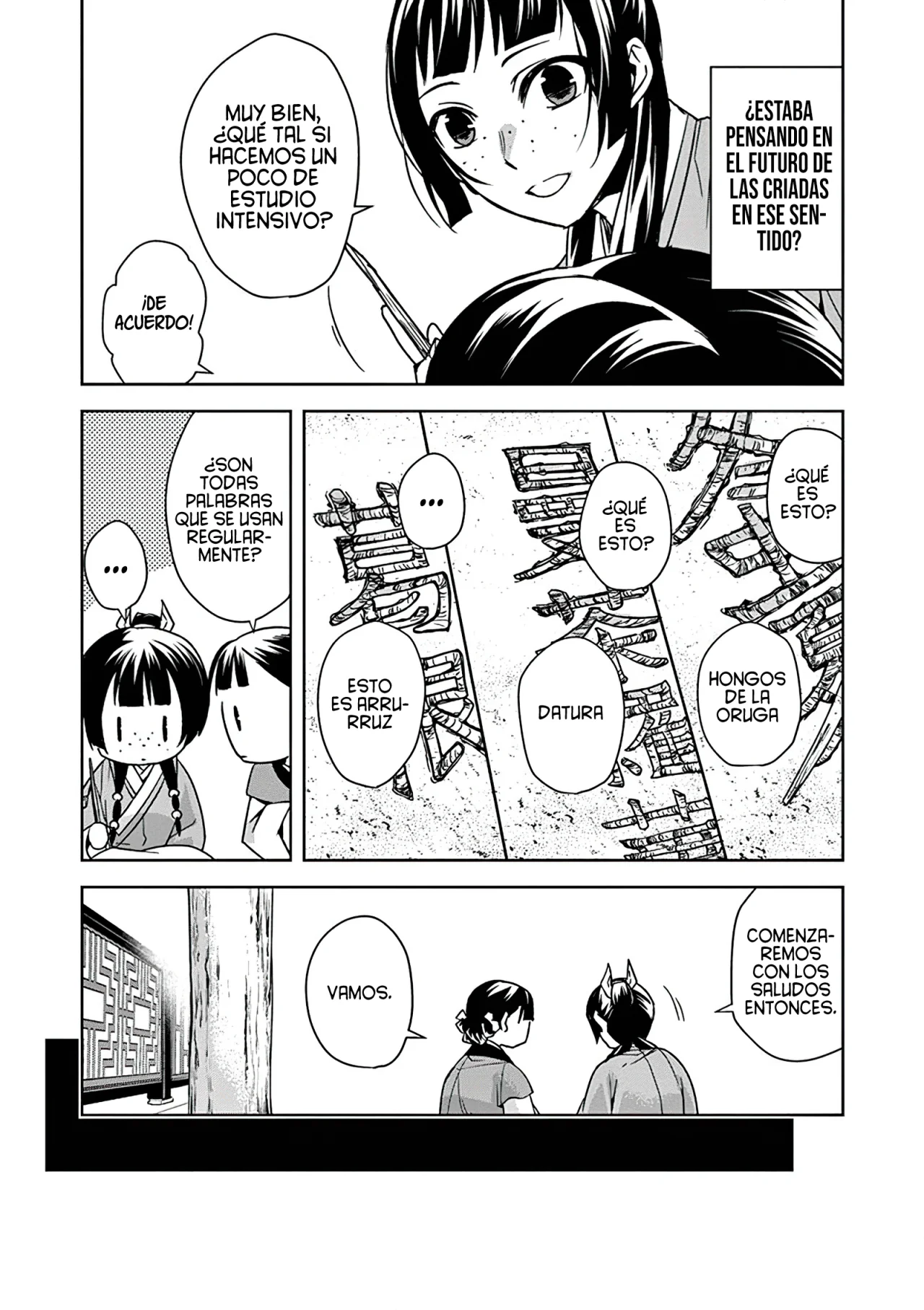 Página 34 del Manga