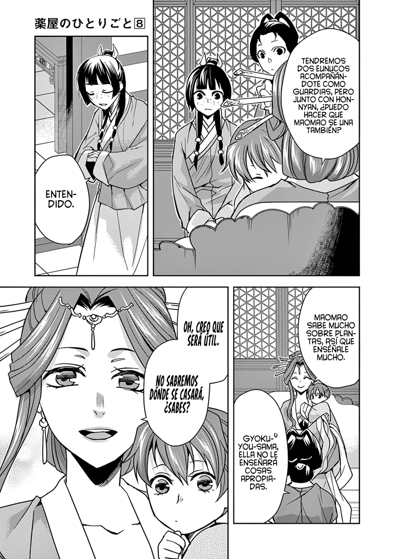 Página 36 del Manga