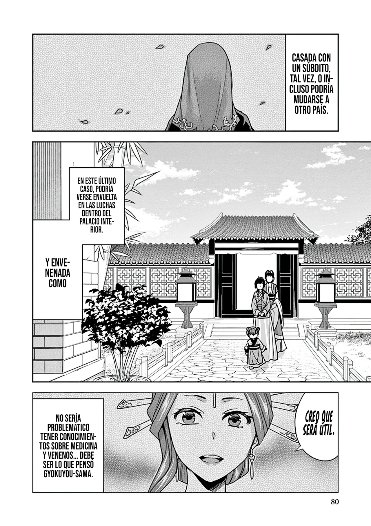 Página 39 del Manga