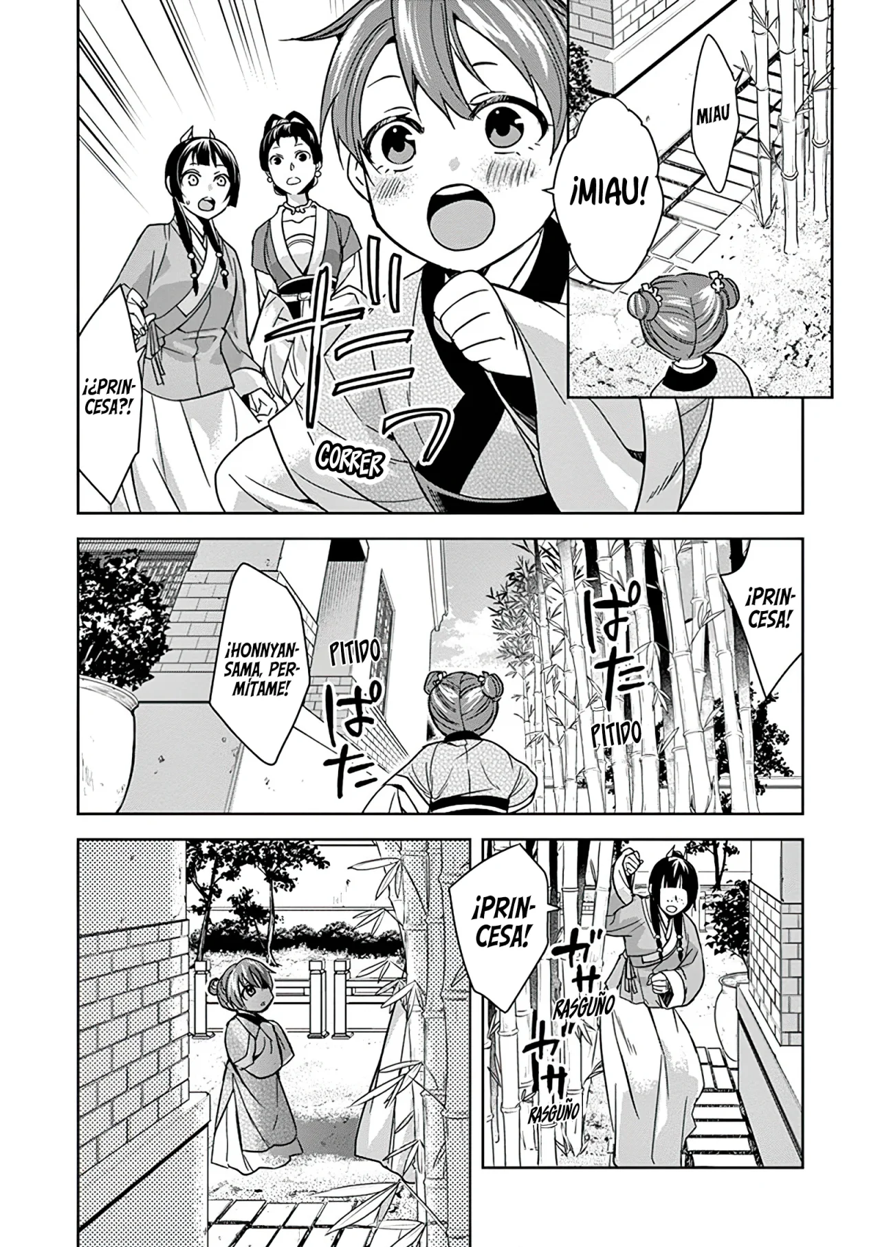 Página 40 del Manga