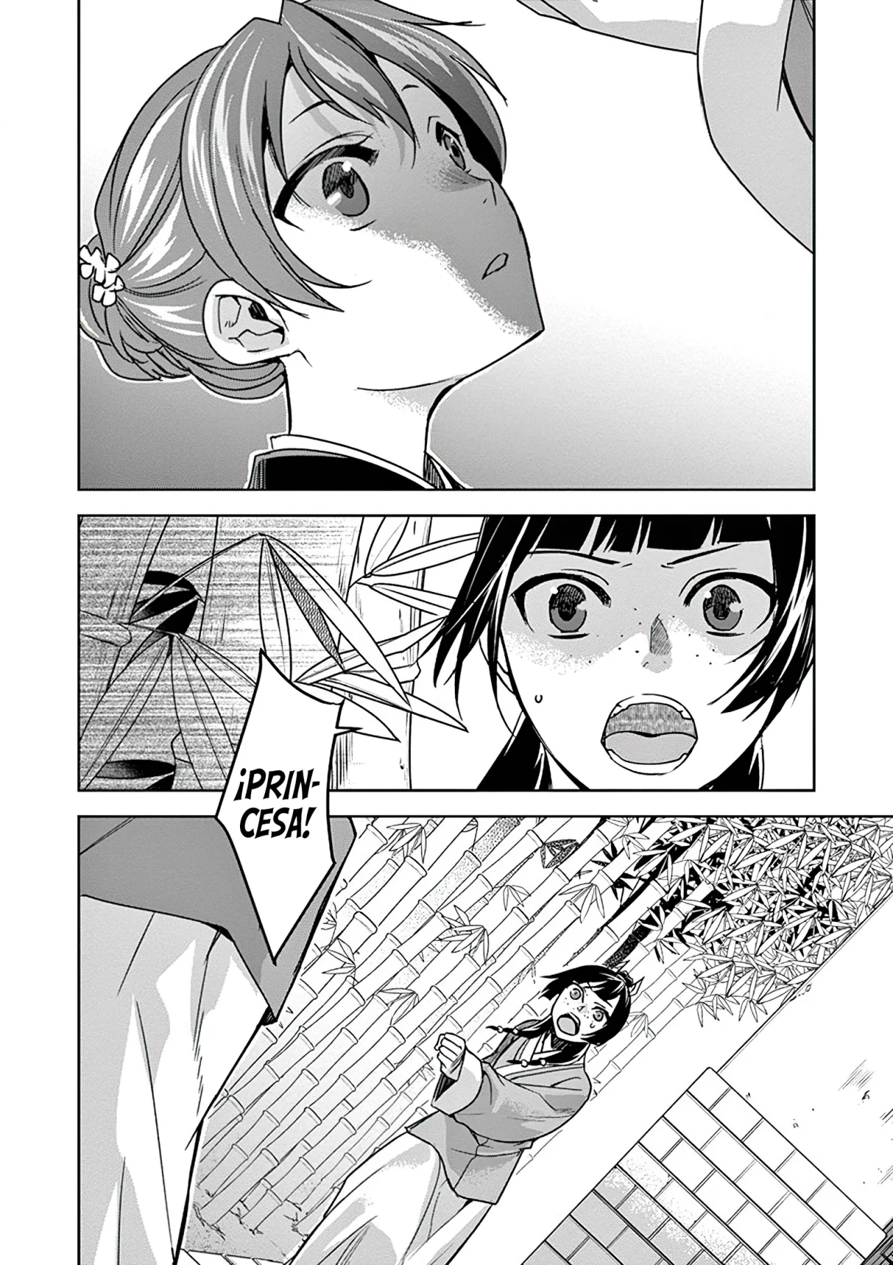 Página 41 del Manga