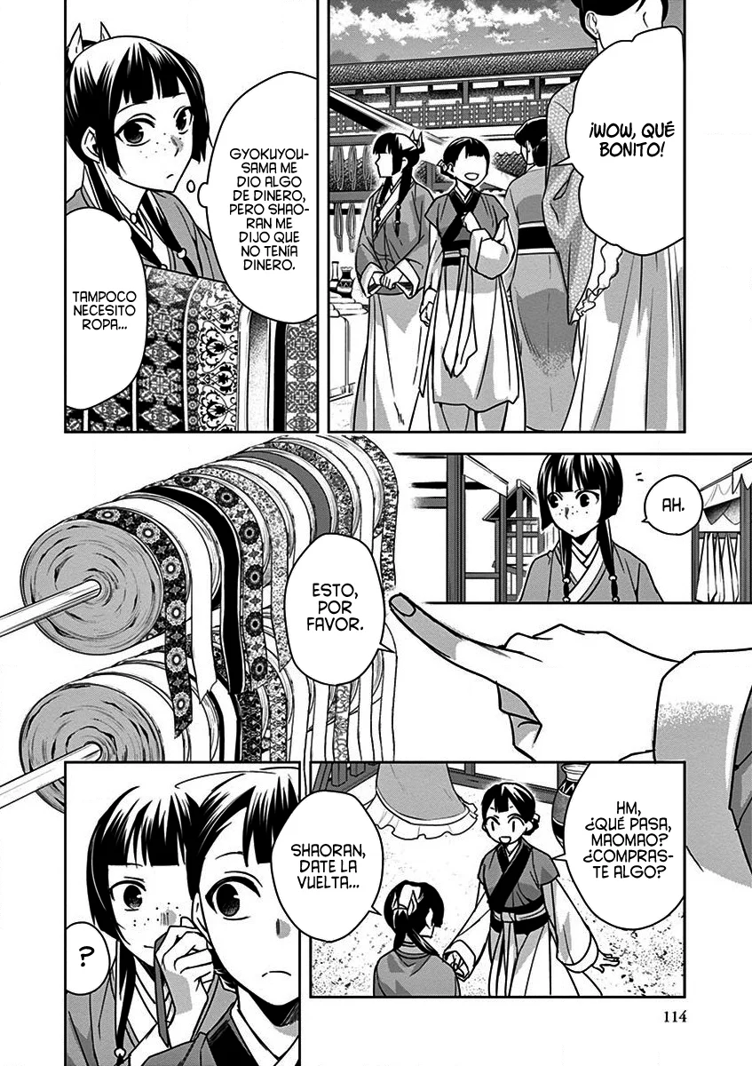 Página 32 del Manga