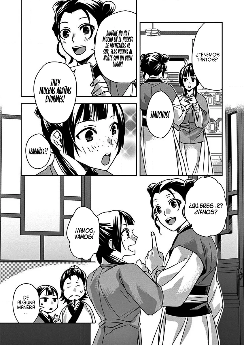 Página 43 del Manga