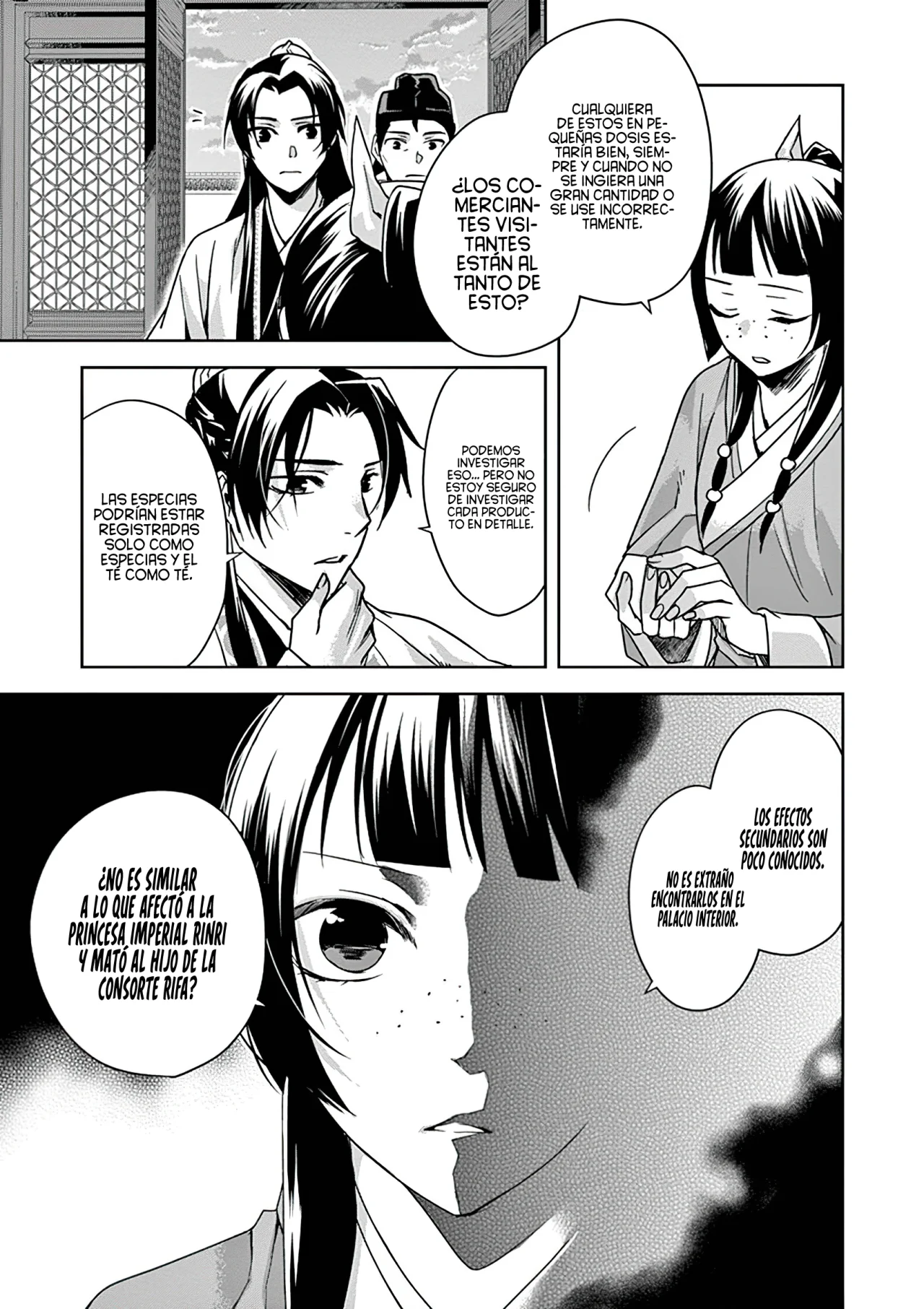 Página 24 del Manga
