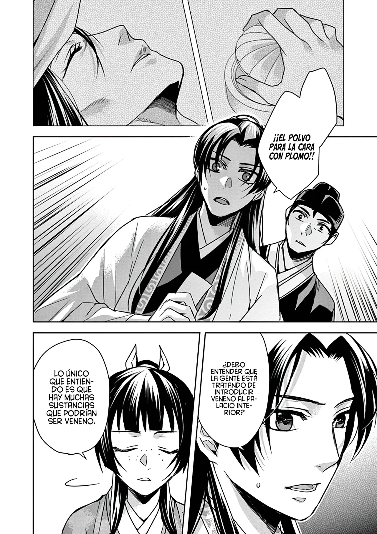 Página 25 del Manga