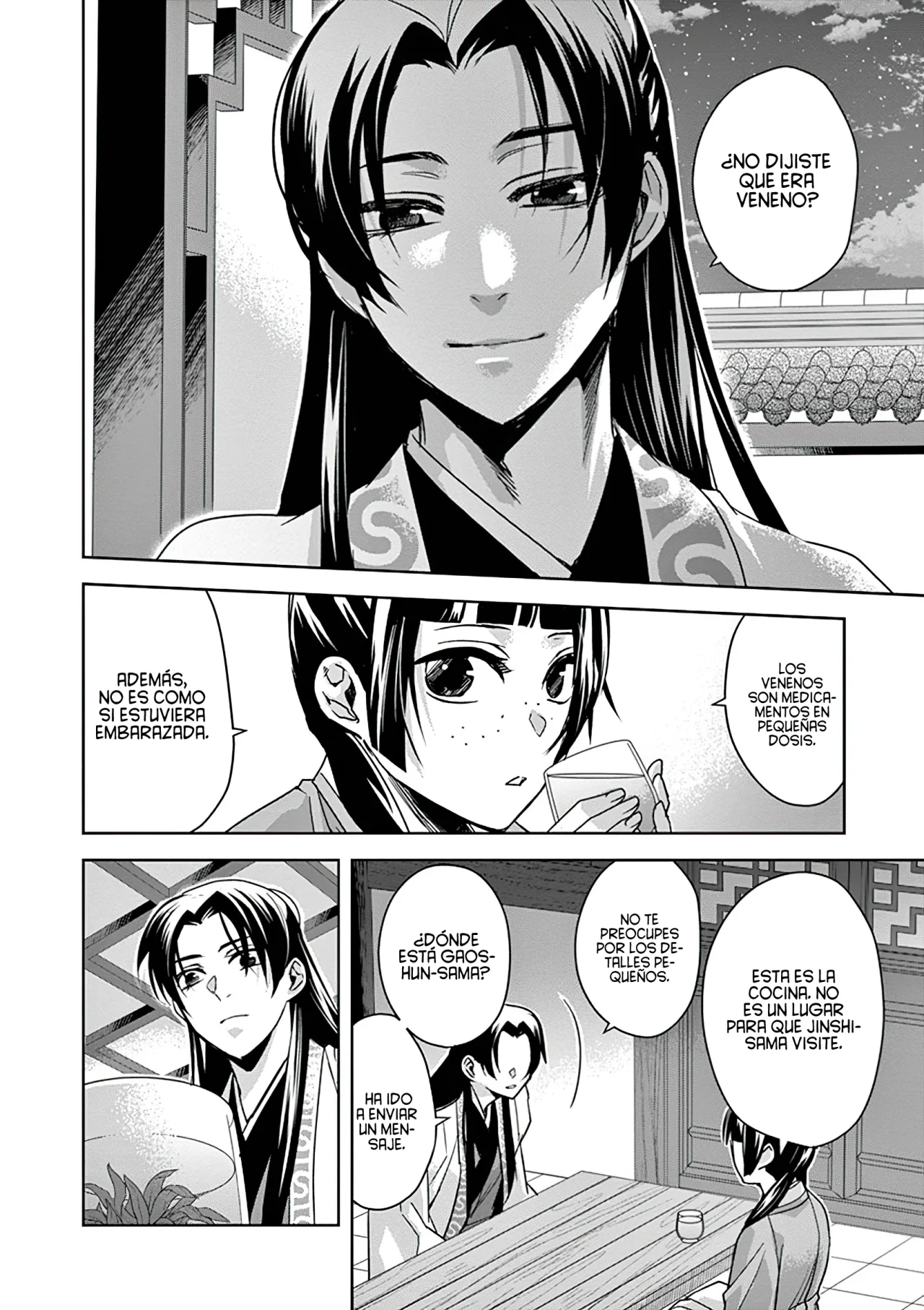 Página 29 del Manga