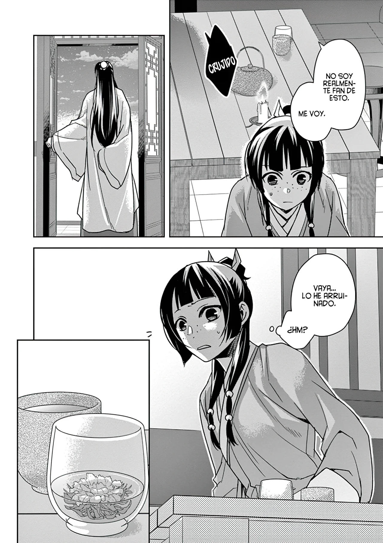 Página 33 del Manga