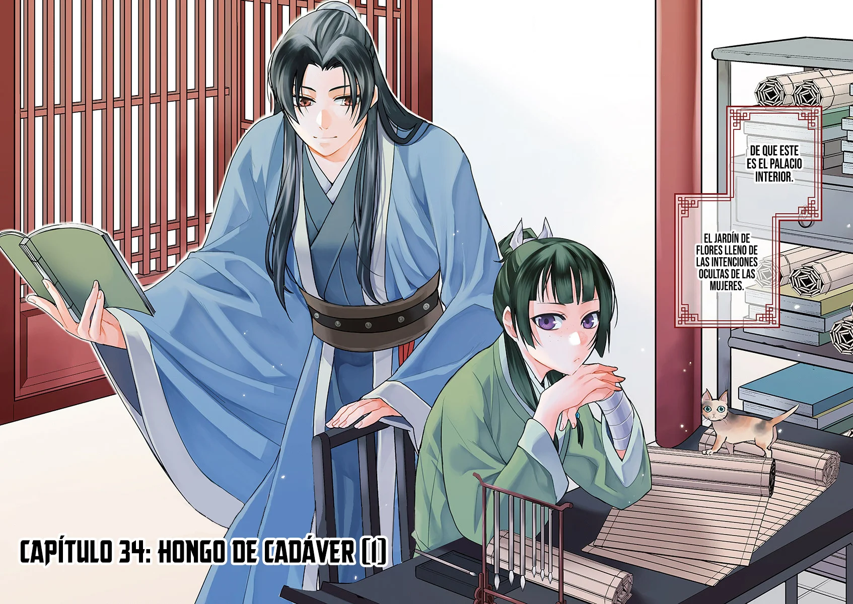 Página 5 del Manga