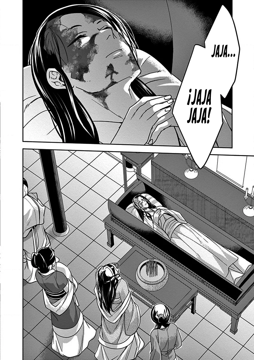 Página 40 del Manga