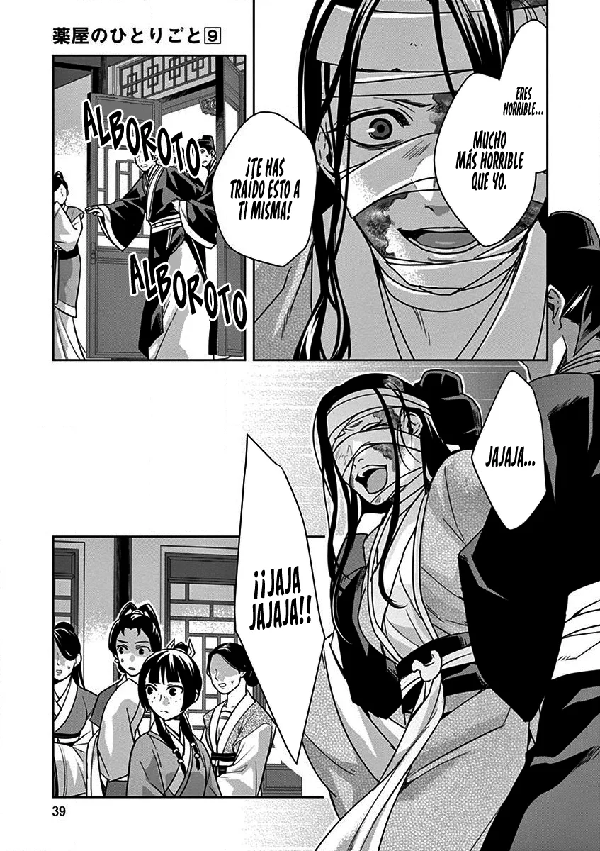 Página 41 del Manga