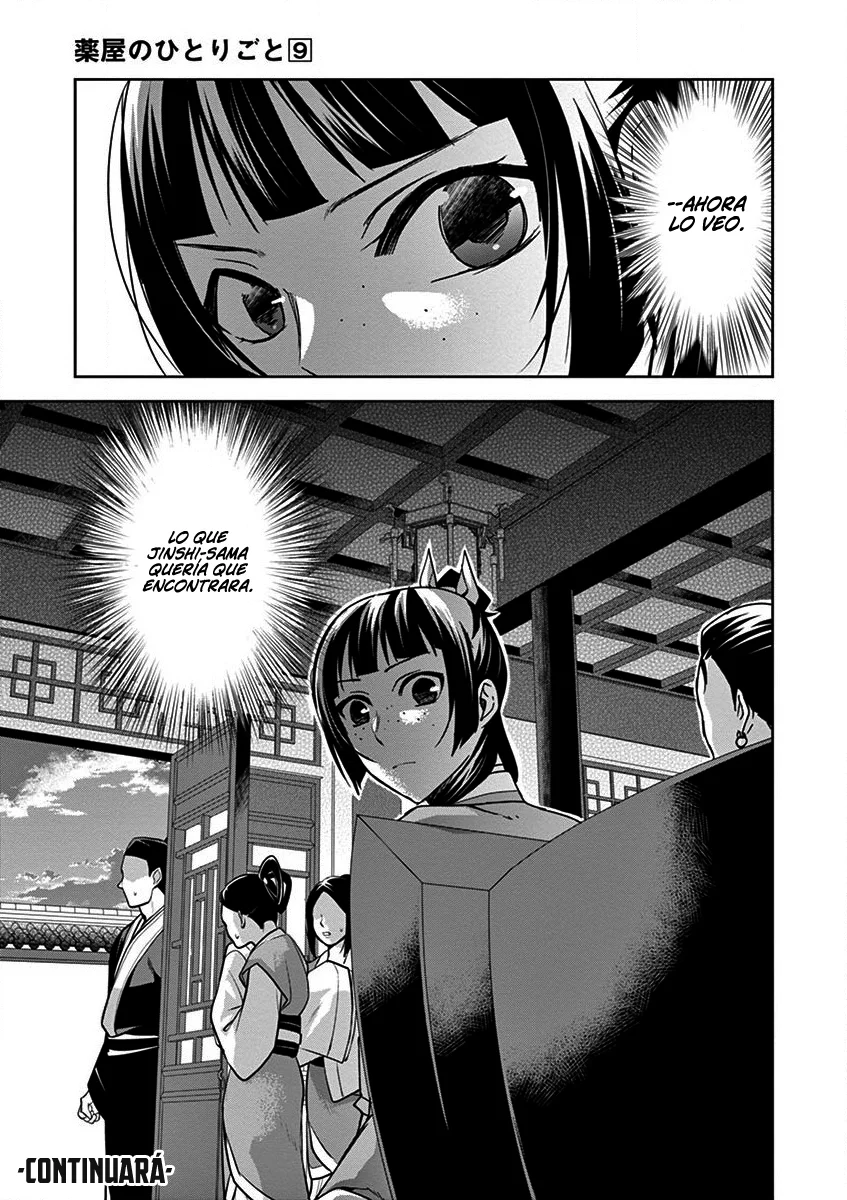 Página 43 del Manga