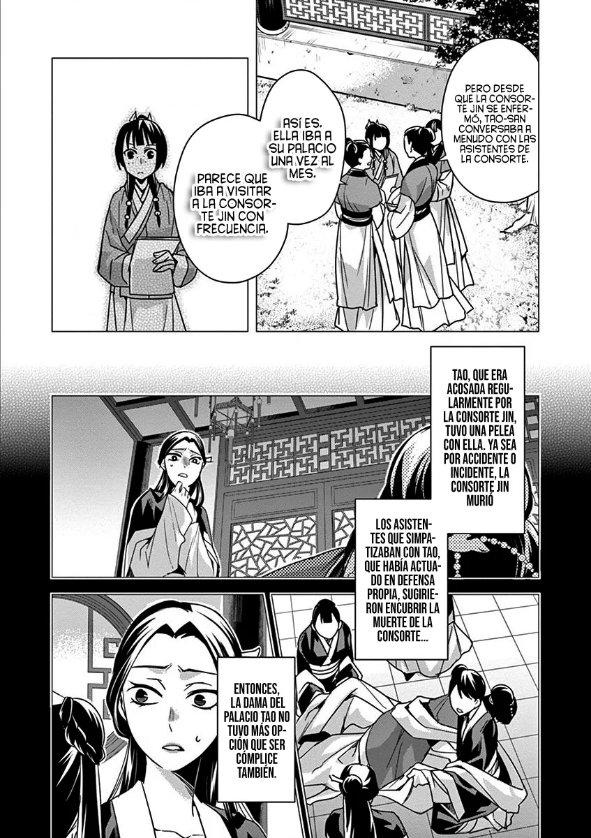 Página 37 del Manga