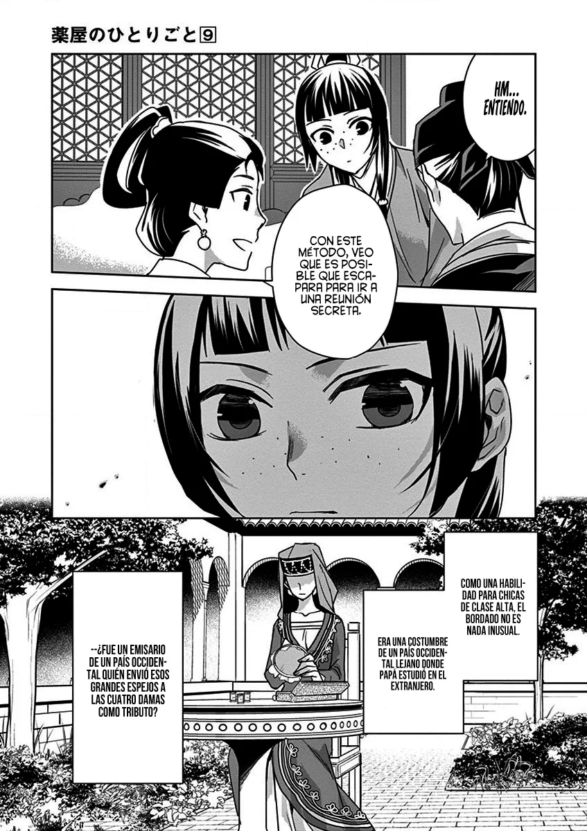Página 33 del Manga