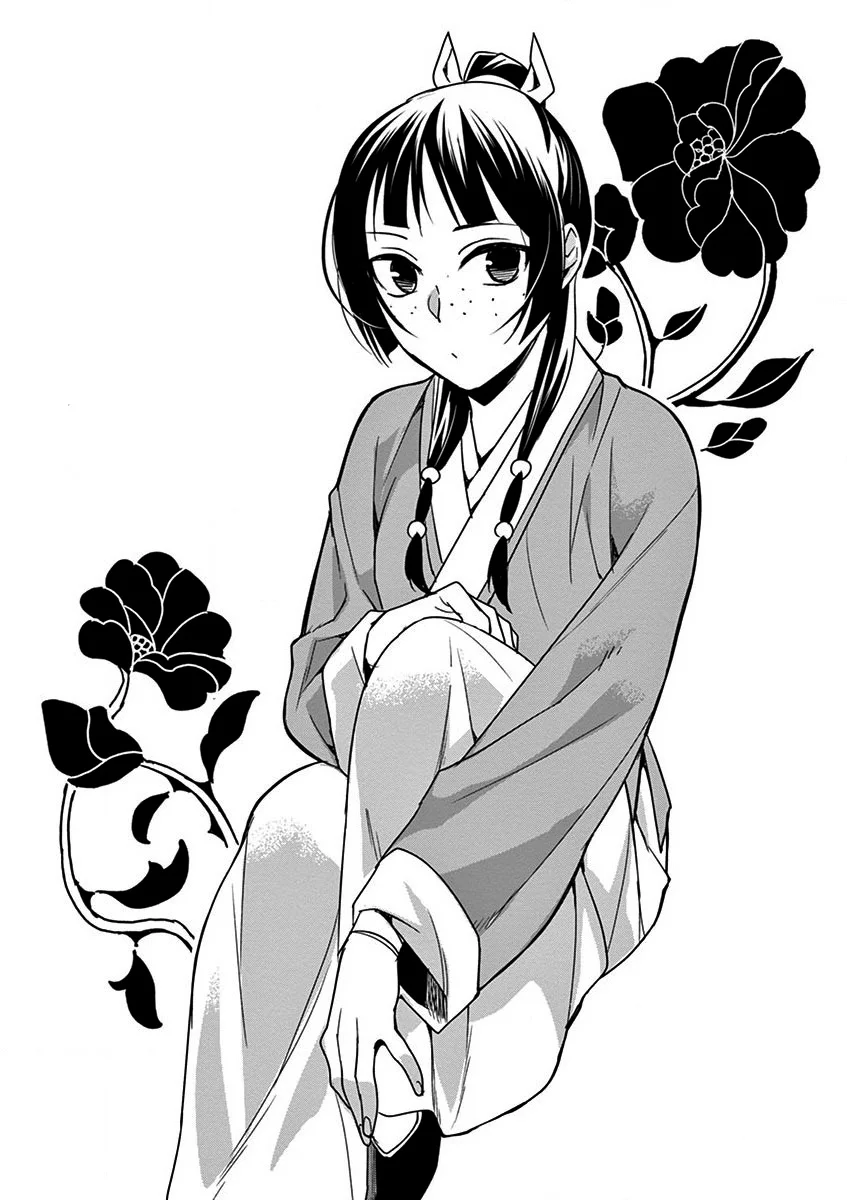 Página 45 del Manga