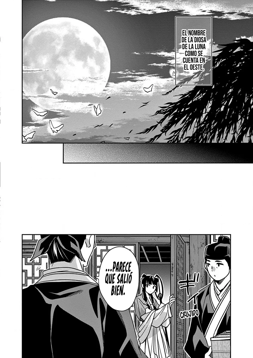Página 34 del Manga