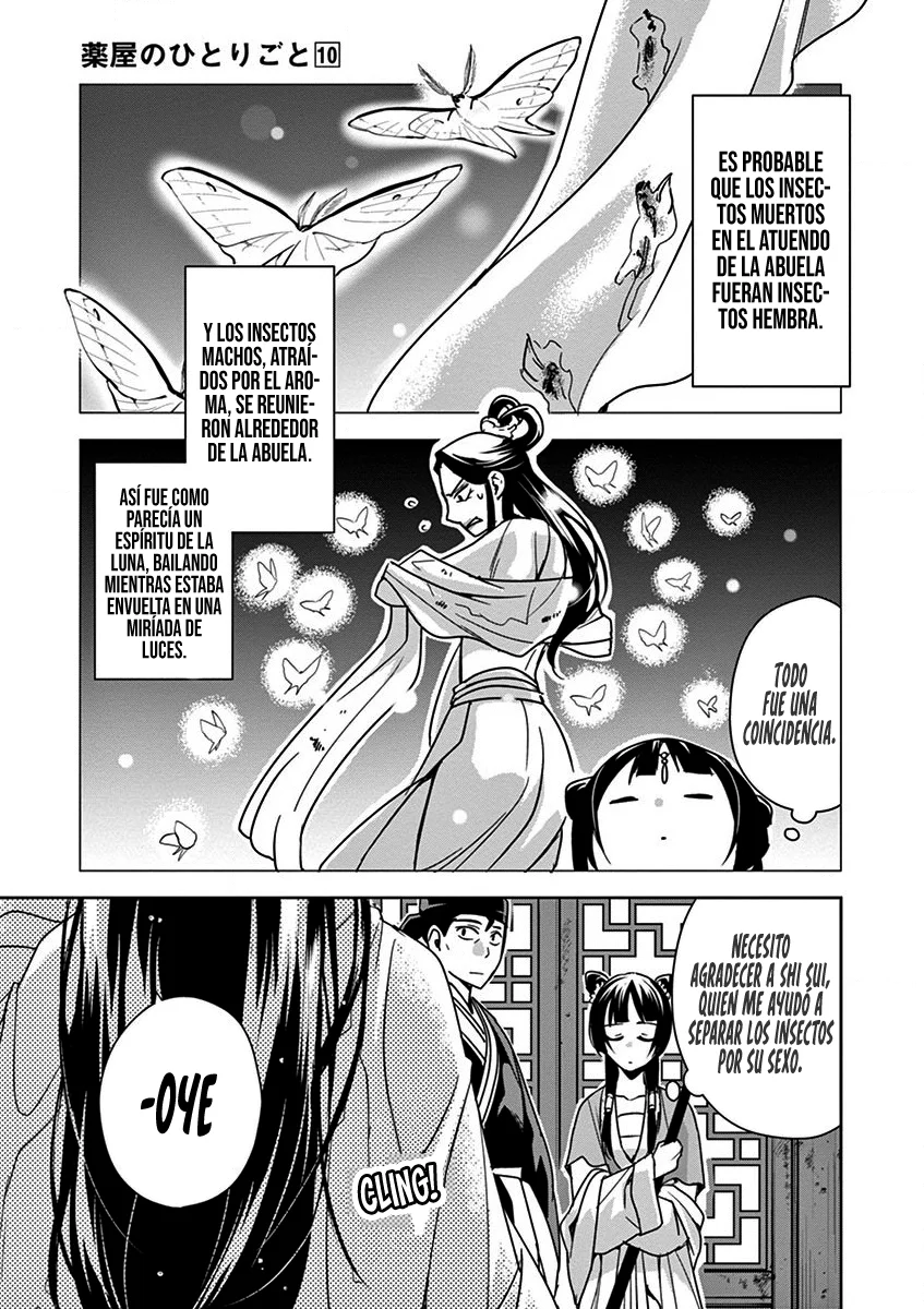 Página 37 del Manga