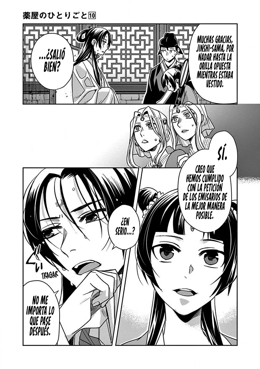 Página 39 del Manga
