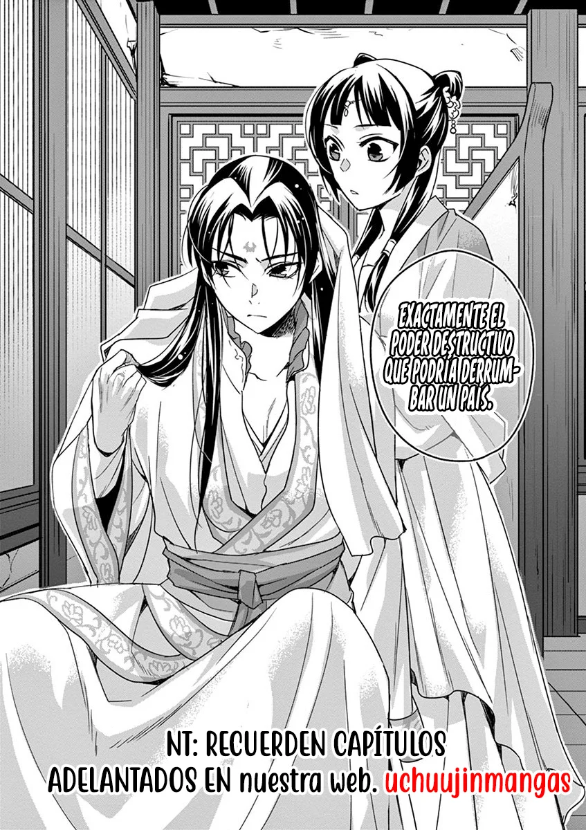 Página 43 del Manga