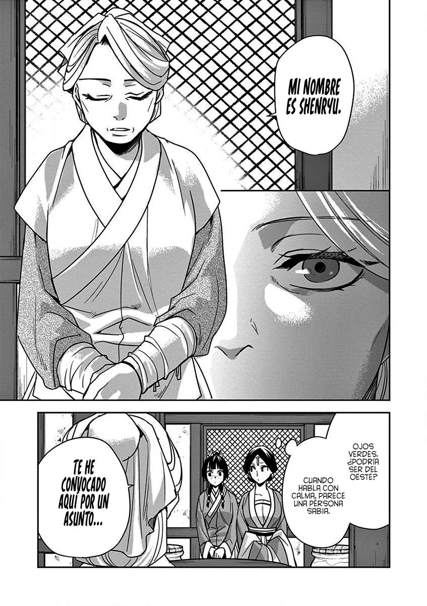 Página 38 del Manga