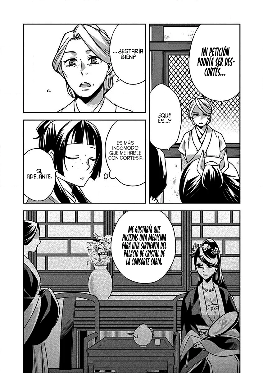 Página 39 del Manga