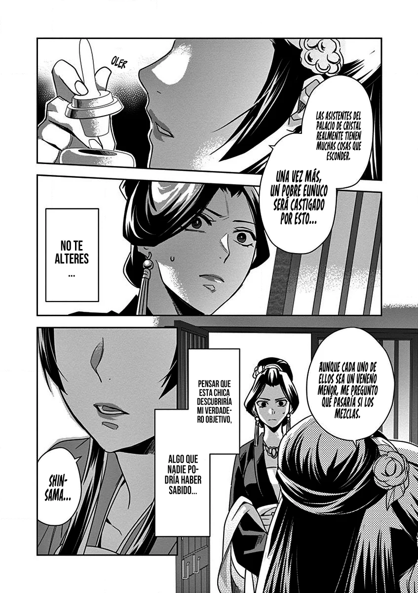 Página 36 del Manga
