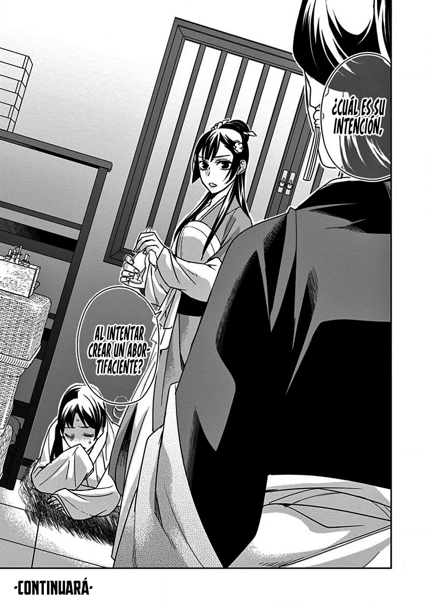 Página 37 del Manga