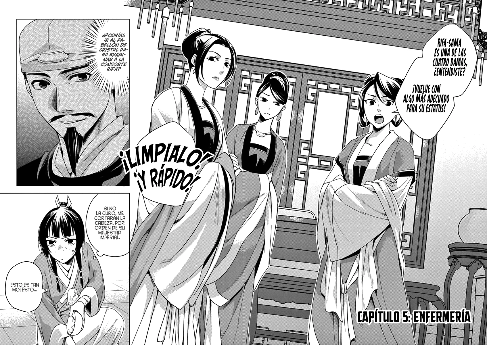 Página 5 del Manga