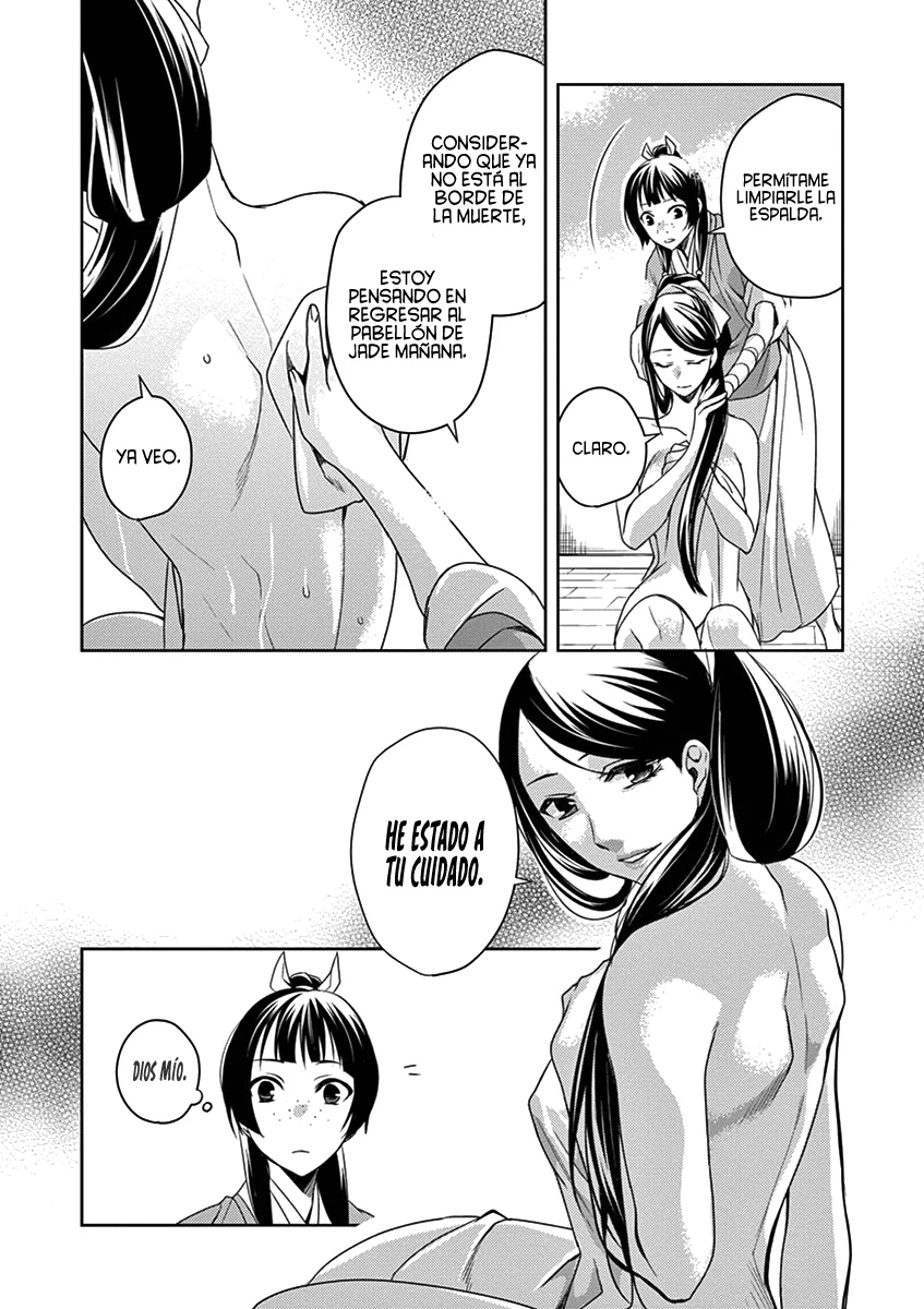 Página 32 del Manga
