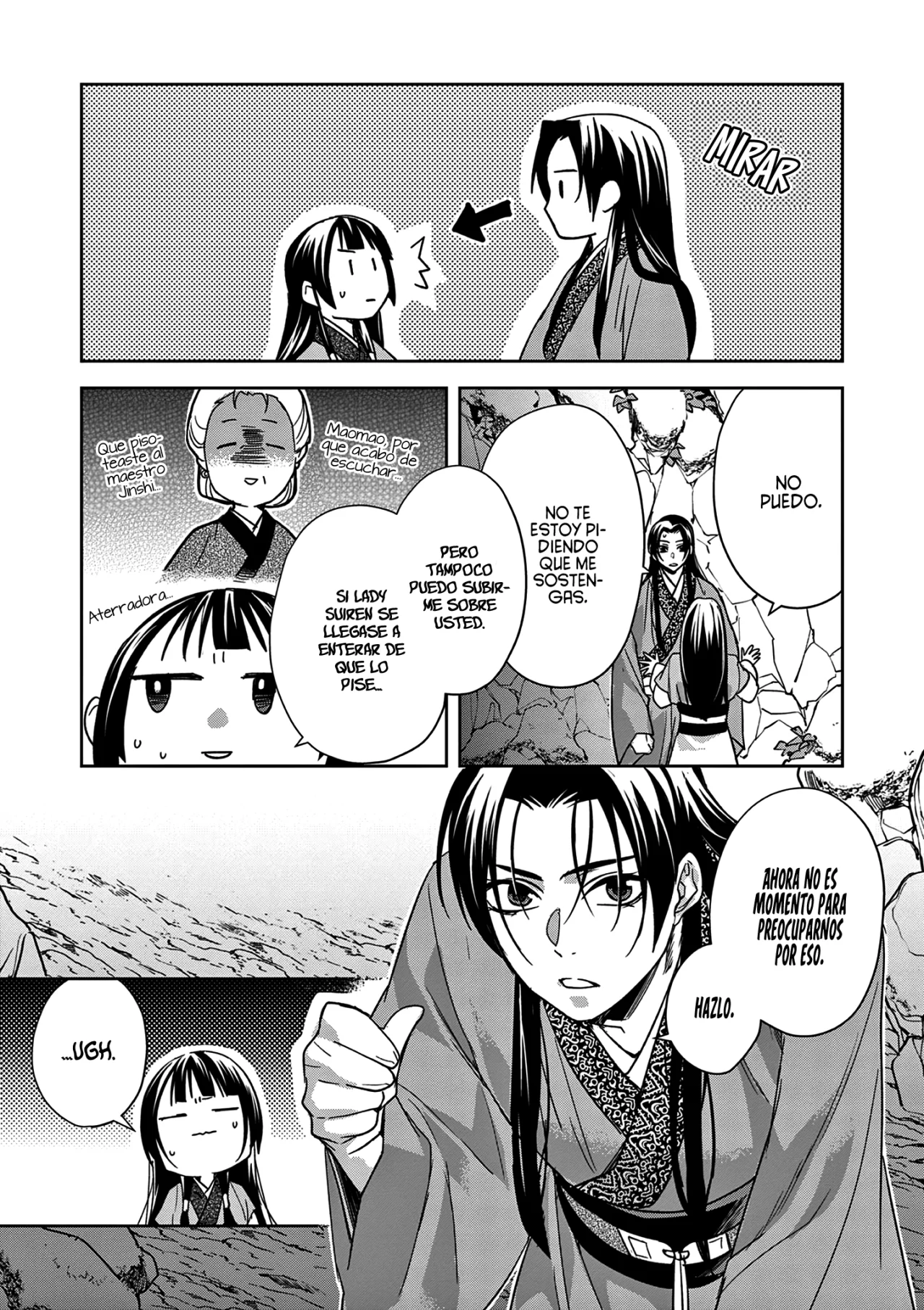 Página 23 del Manga