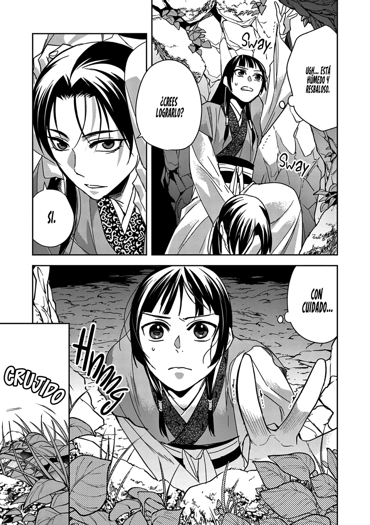 Página 25 del Manga