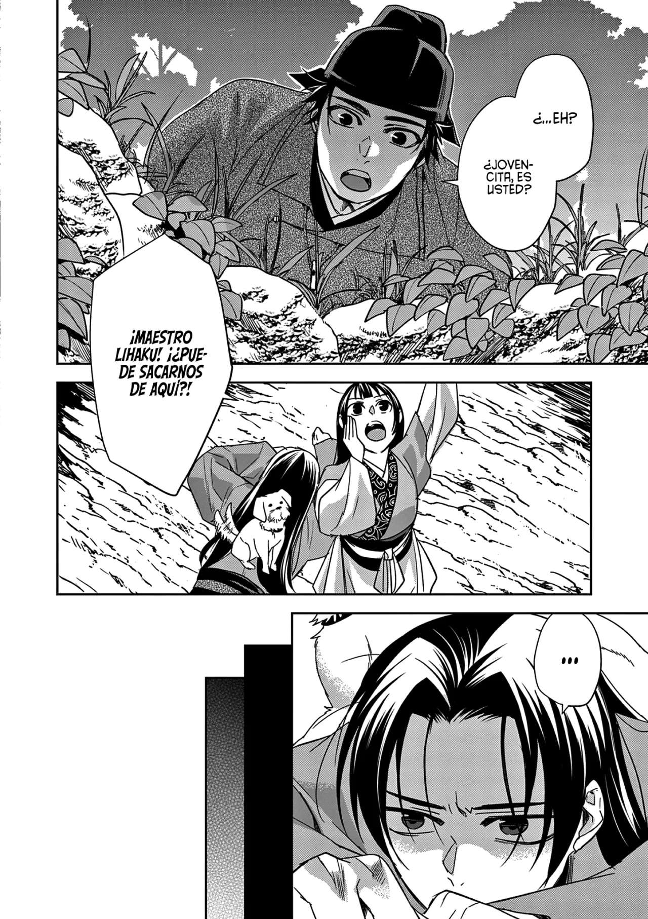 Página 44 del Manga