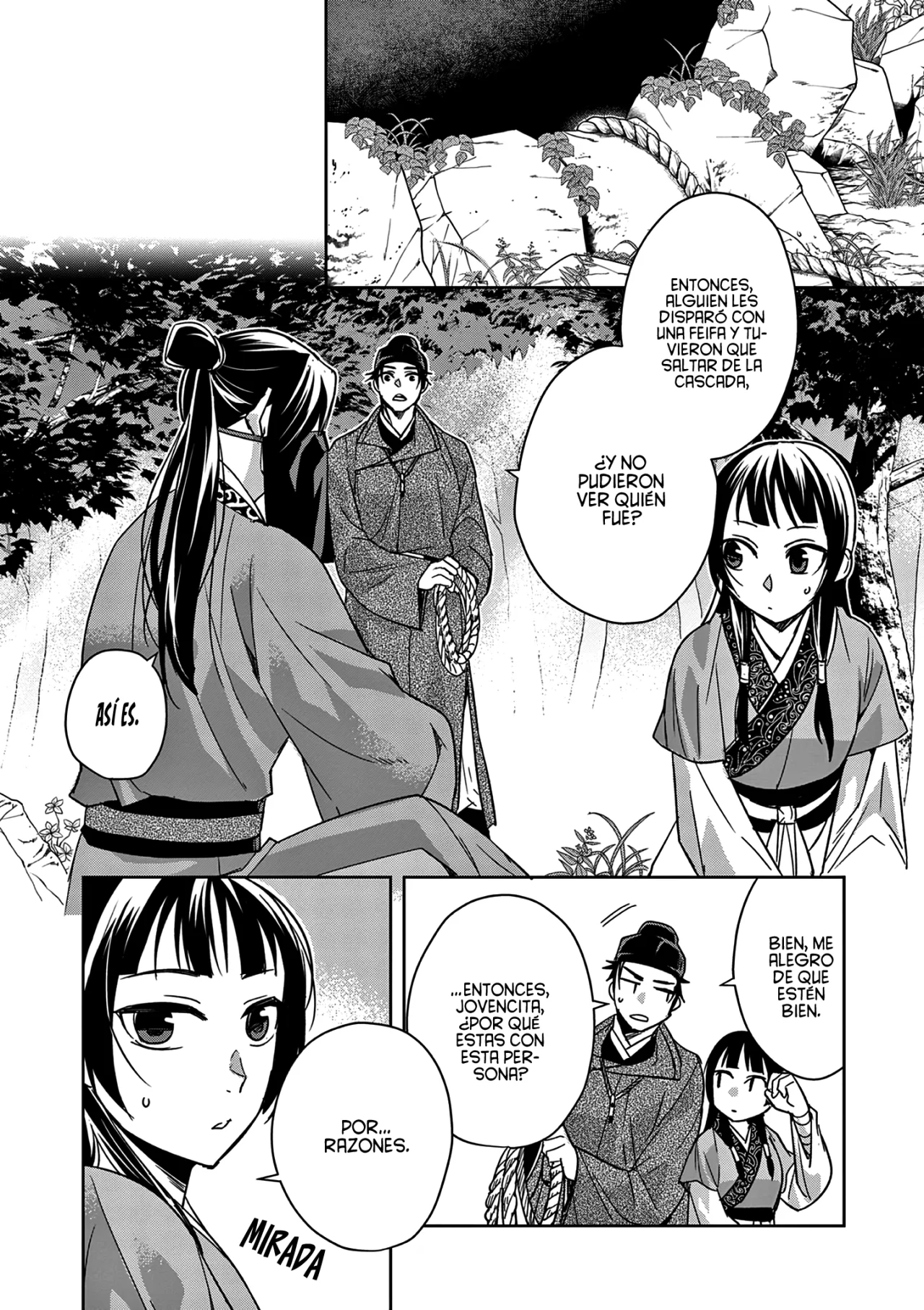 Página 45 del Manga