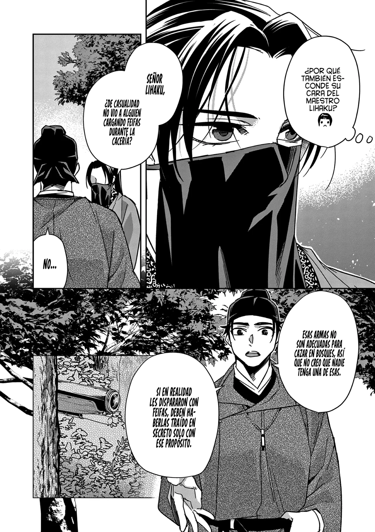 Página 46 del Manga