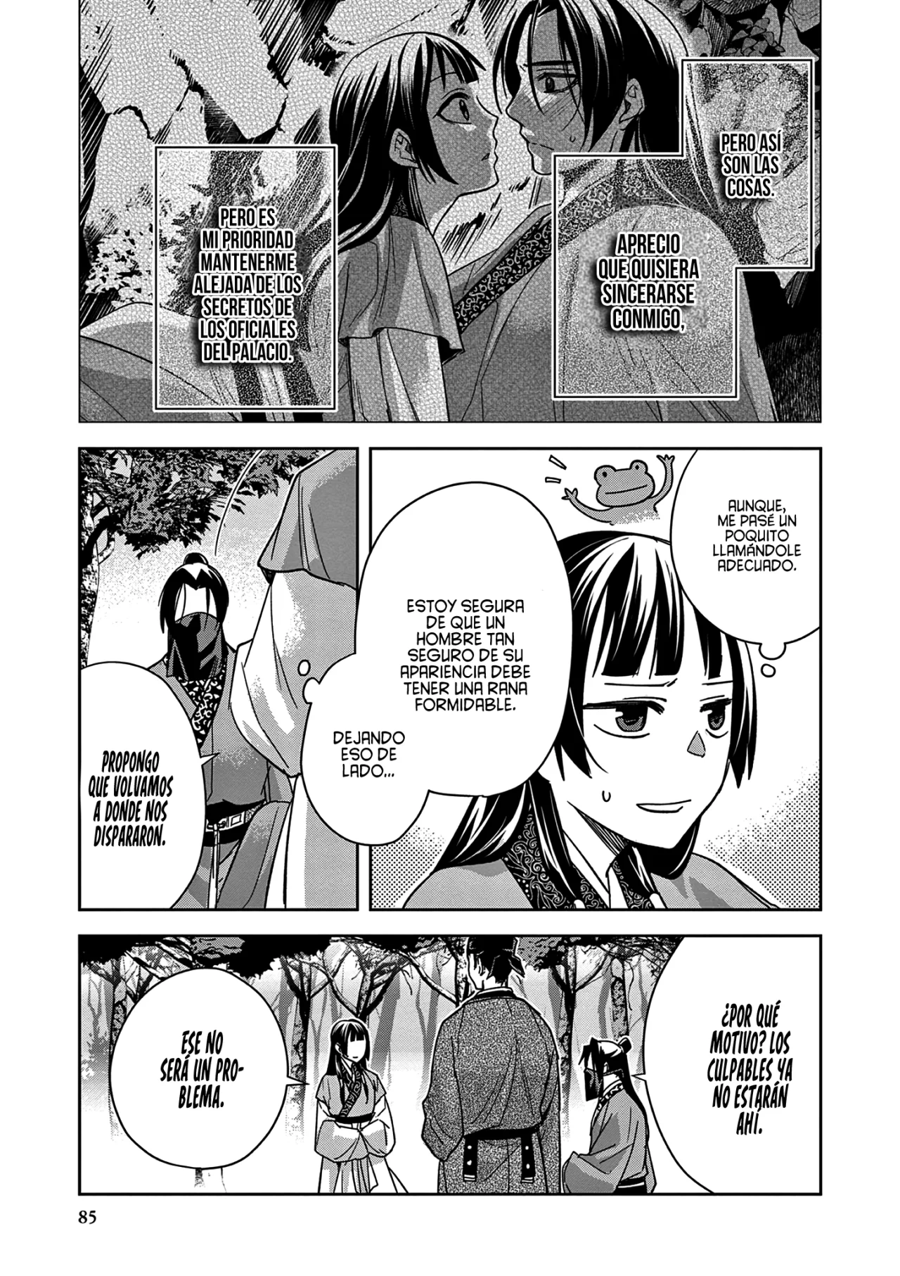 Página 49 del Manga