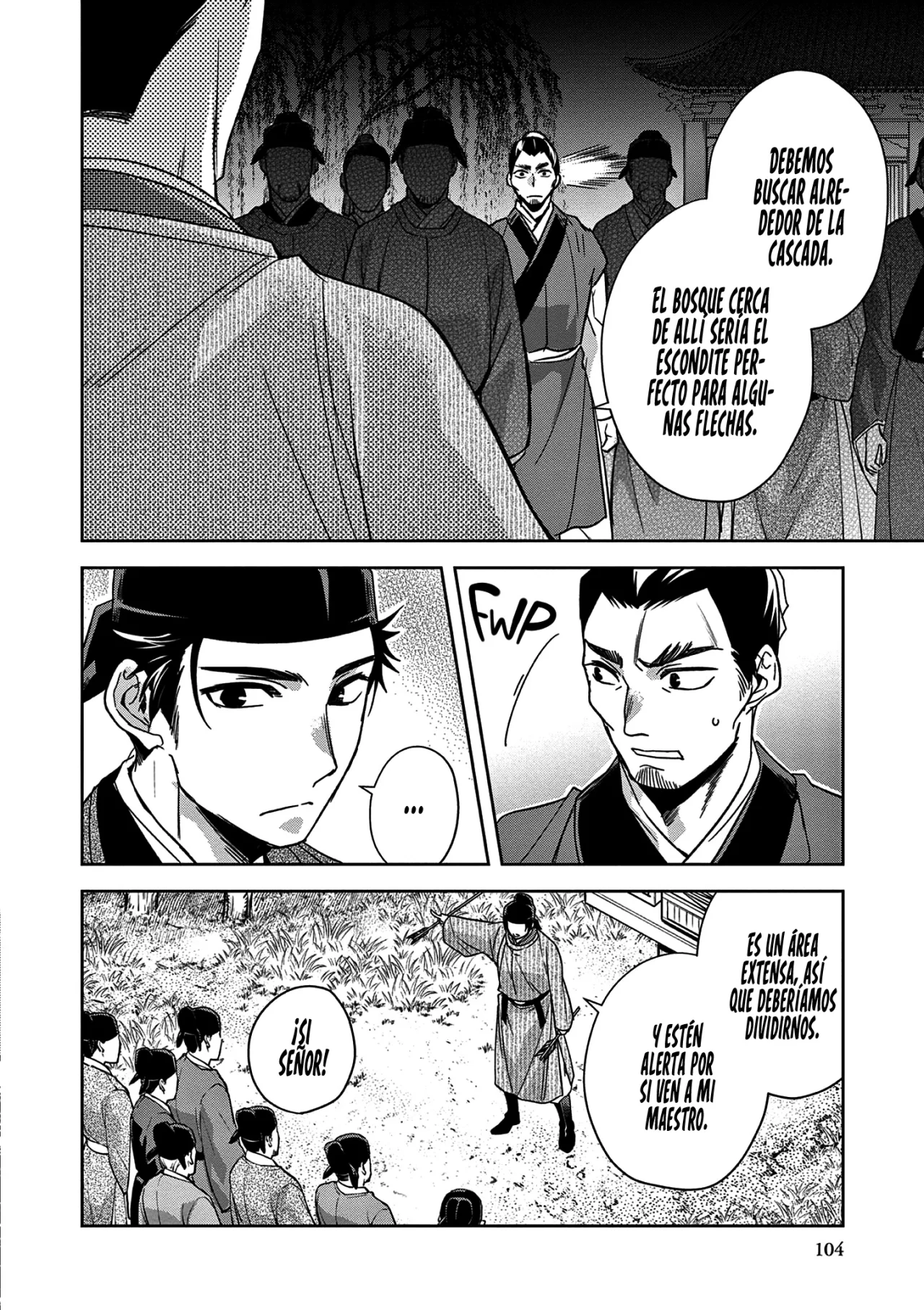 Página 19 del Manga