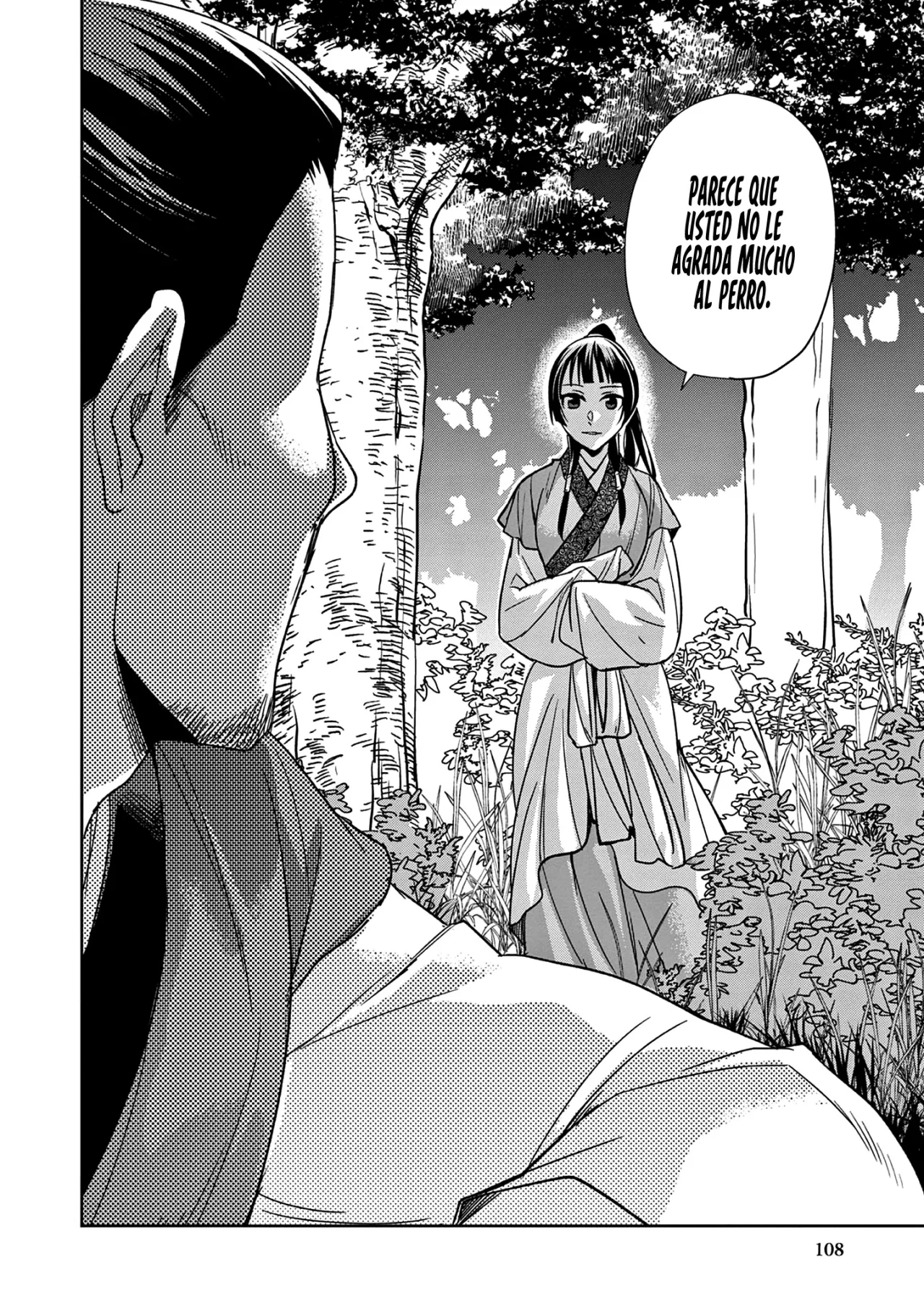 Página 23 del Manga