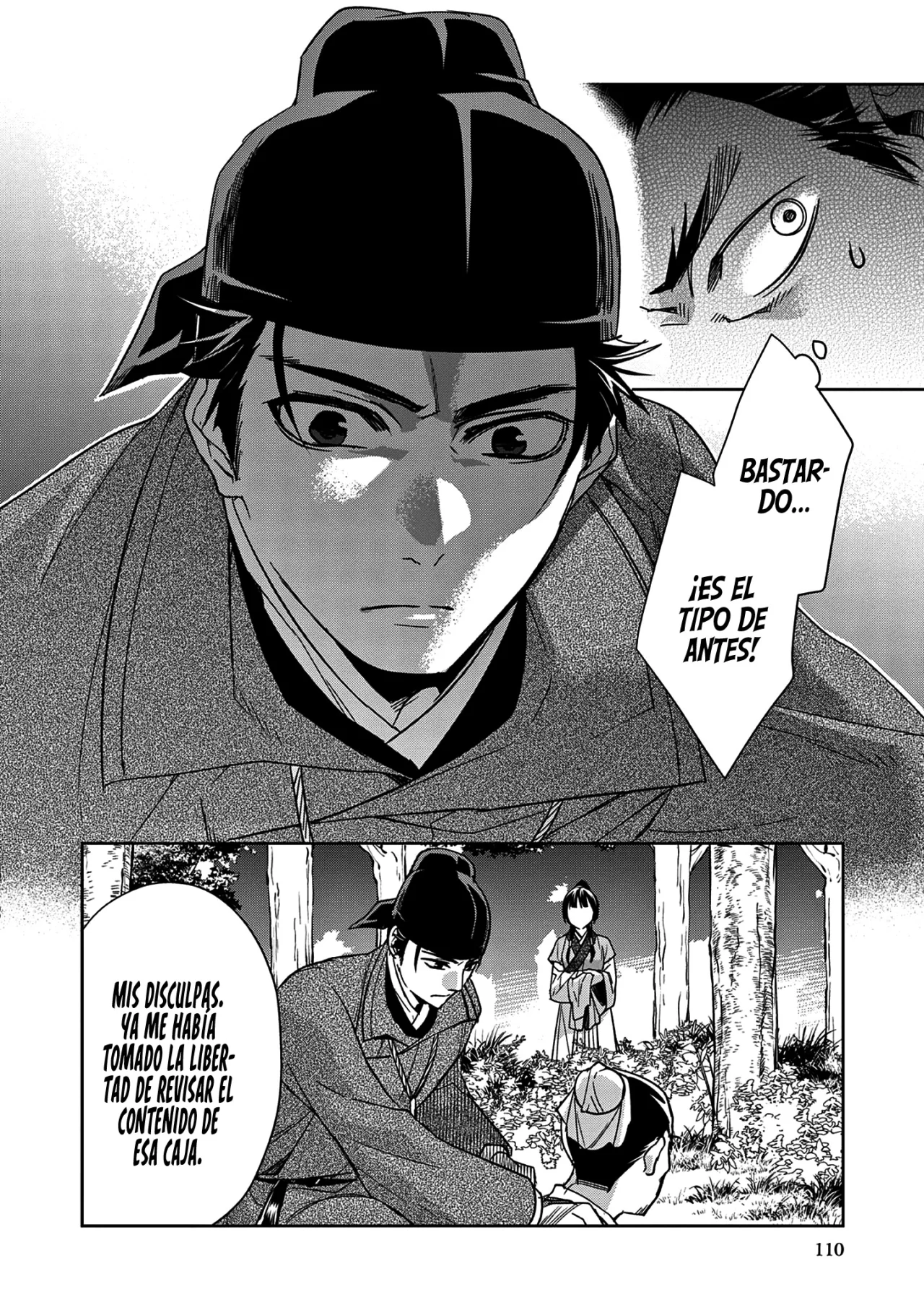 Página 25 del Manga