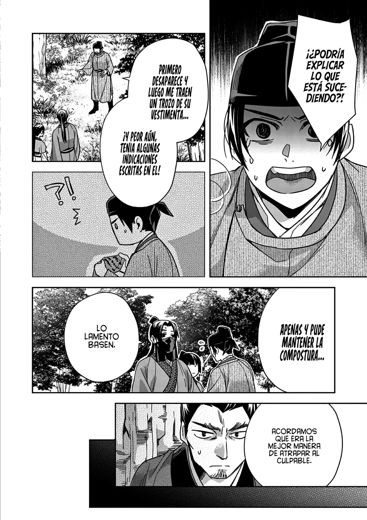 Página 27 del Manga