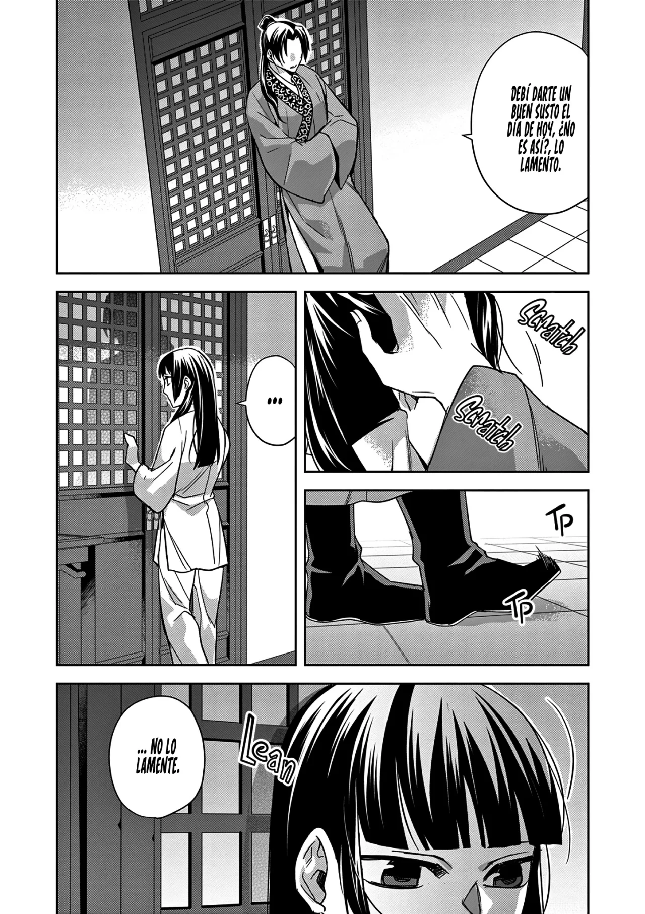 Página 14 del Manga