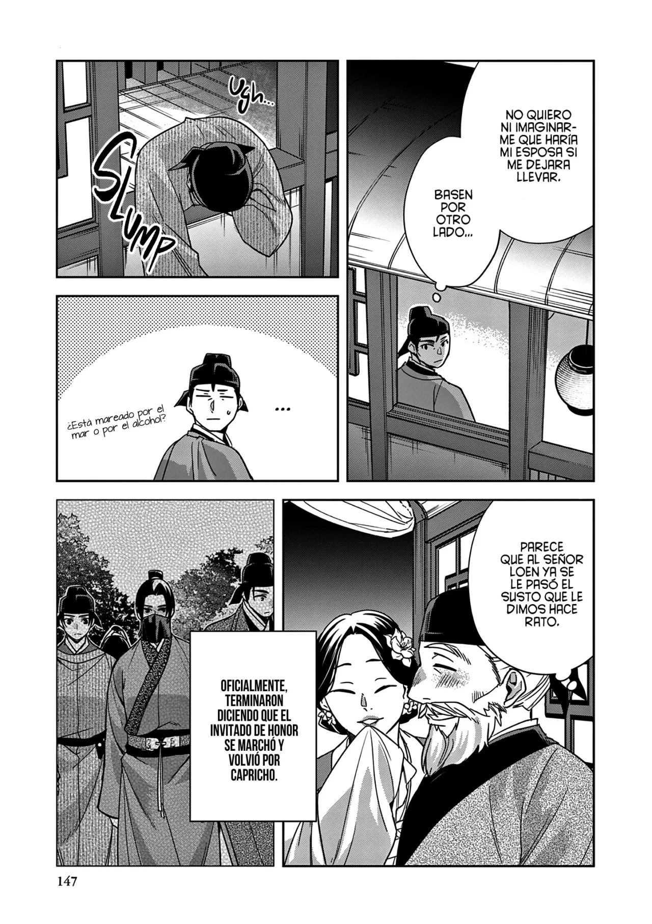 Página 29 del Manga