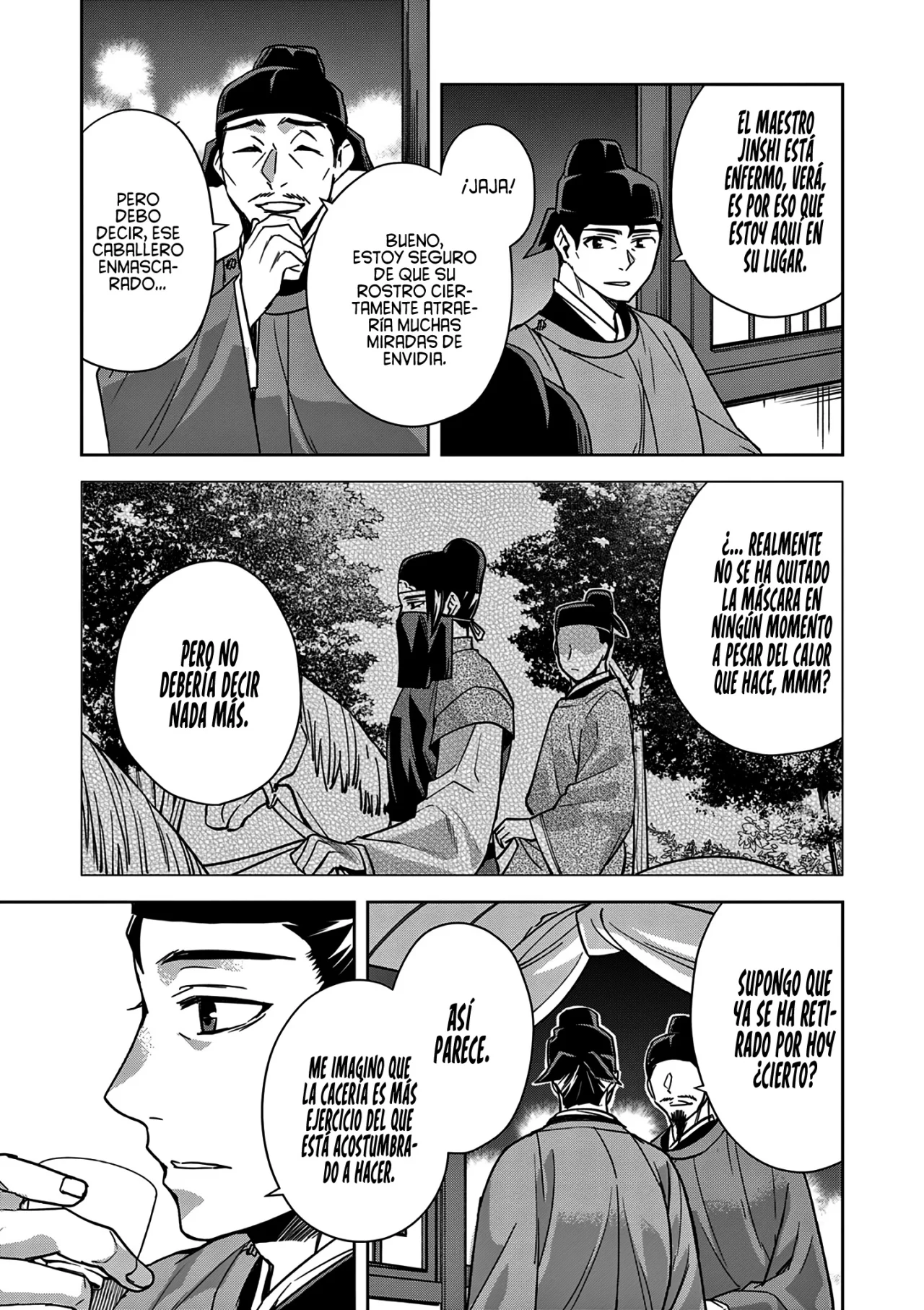 Página 33 del Manga